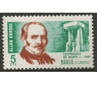 1969 C631 ALLAN KARDEC 100 ANOS DA DESENCARNAÇÃO 1969  MINT  10.070